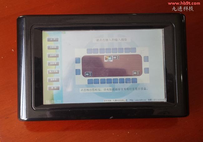 �c������(y��ng)ݔ����弴�Ɍ��D���ГQ������Ļ